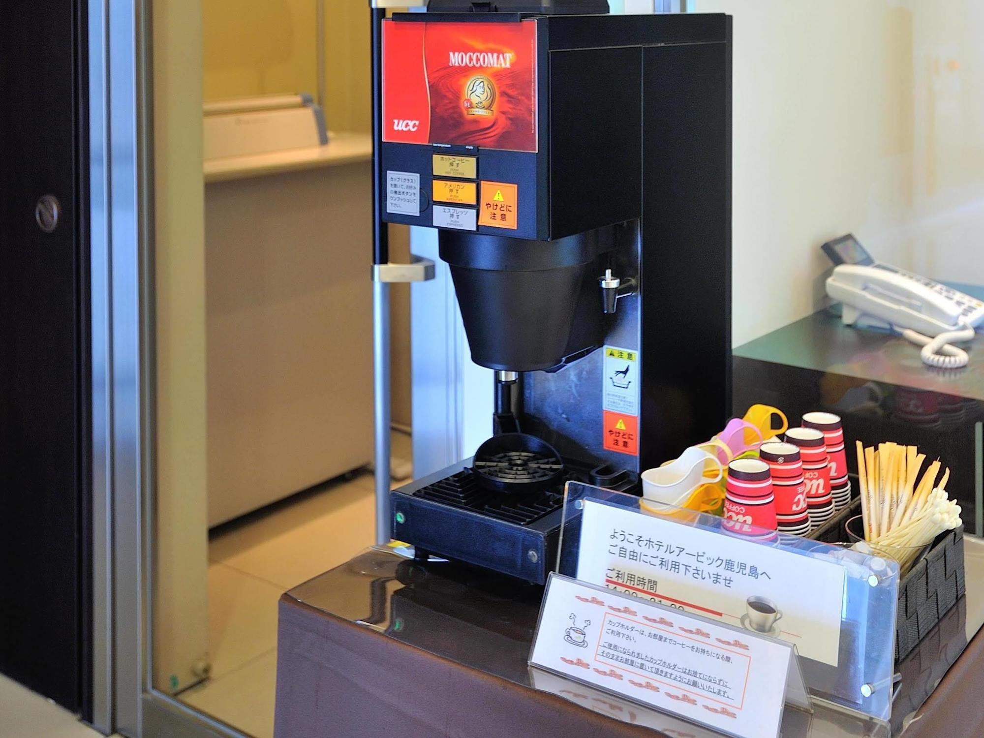 鹿儿岛乌比客酒店 外观 照片
